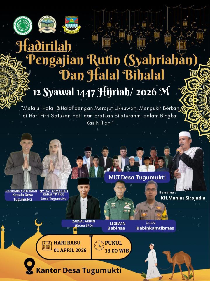 Merajut Ukhuwah, Mengukir Berkah